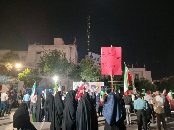اجتماع مردمیتر مردم در میدان شهدای شیراز