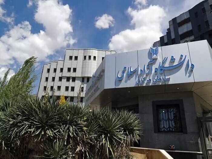 ۴۴ سال با ایران؛ از تربیت نسل‌ها تا ساختن آینده