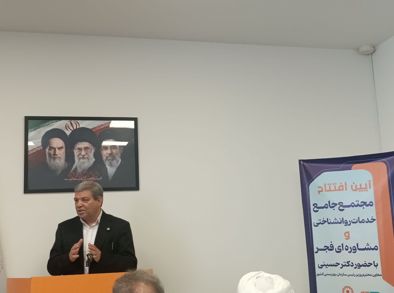 رییس سازمان بهزیستی: کمک هزینه حق پرستاری معلولان بیش از ۸۰ درصد افزایش یافت