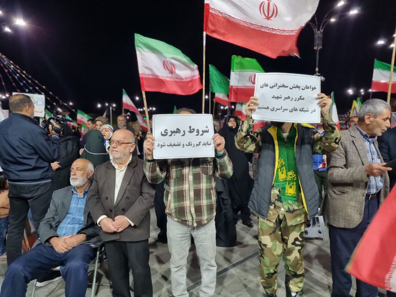 همدان و روایت ملتی که ریشه در خاک دارد + فیلم