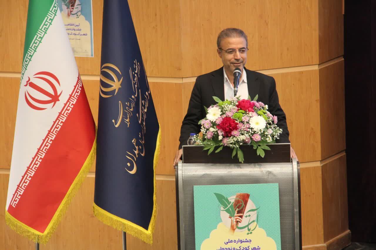 نقش کلیدی ادبیات کودک و نوجوان در شکل‌گیری هویت فرهنگی نسل جدید