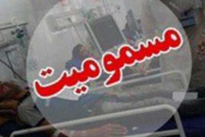 چه خبر از کرمان؟
