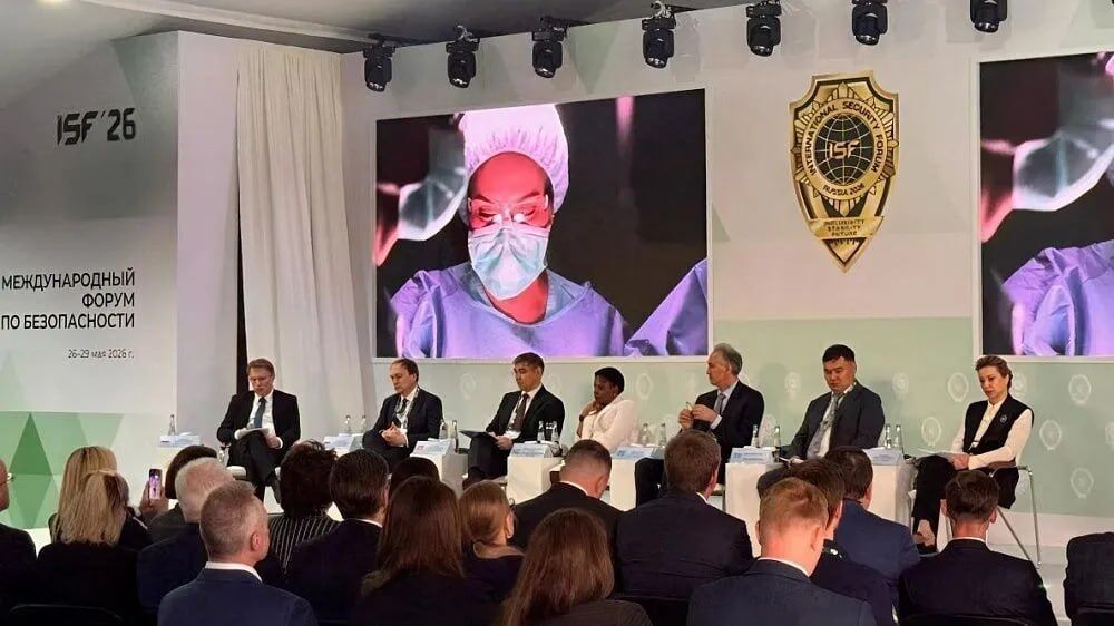 مروری بر نخستین روز اجلاس امنیتی مسکو/ سلامت ملت‌ها، کلید ثبات جهانی