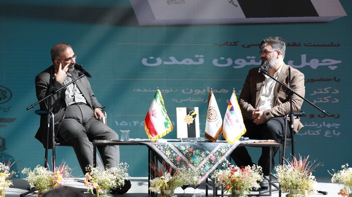 پانزدهمین روز «اردیبهشت کتاب»؛ روزی به کام نوجوانان