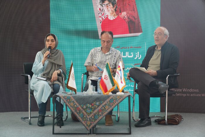 پانزدهمین روز «اردیبهشت کتاب»؛ روزی به کام نوجوانان