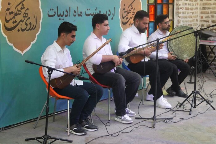 مروری بر اخبار کوتاه فرهنگی دیار الوند