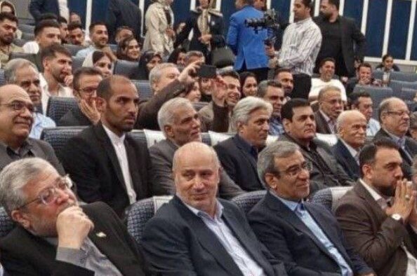 جشن صعود