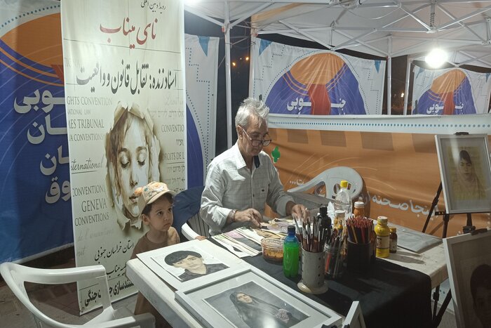 امضای اشک پای تصاویر شهدای میناب روی اسناد سازمان ملل