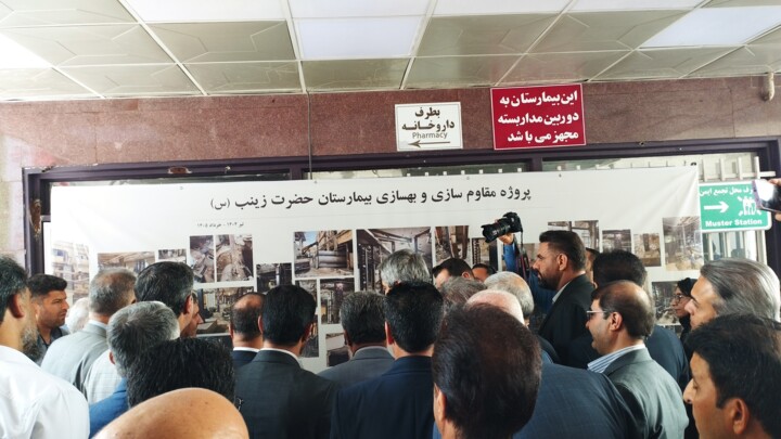 استاندار فارس: شیراز در جنگ ارادهها نیز سنگر خدمت درمانی را حفظ کرد