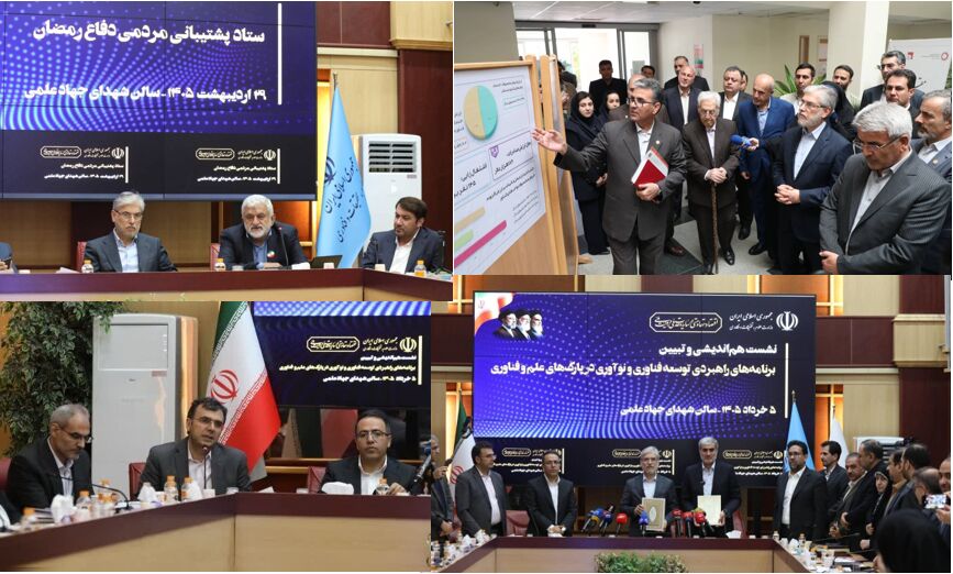 از بازگشت تدریجی آموزش حضوری تا برنامه‌های بازسازی دانشگاه‌ها