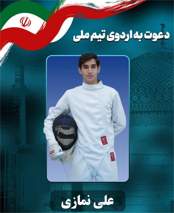 درخشش شمشیربازان یزدی در مسیر آسیایی هند ۲۰۲۶