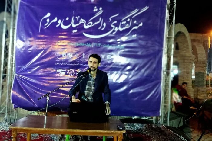 نظام آموزشی کشور نیازمند تحول بنیادین در دوران پساجنگ رسانهای است