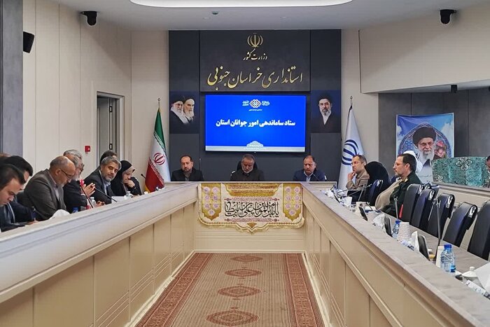 نرخ ازدواج در خراسان جنوبی بالاتر و نرخ طلاق پایینتر از میانگین کشور است