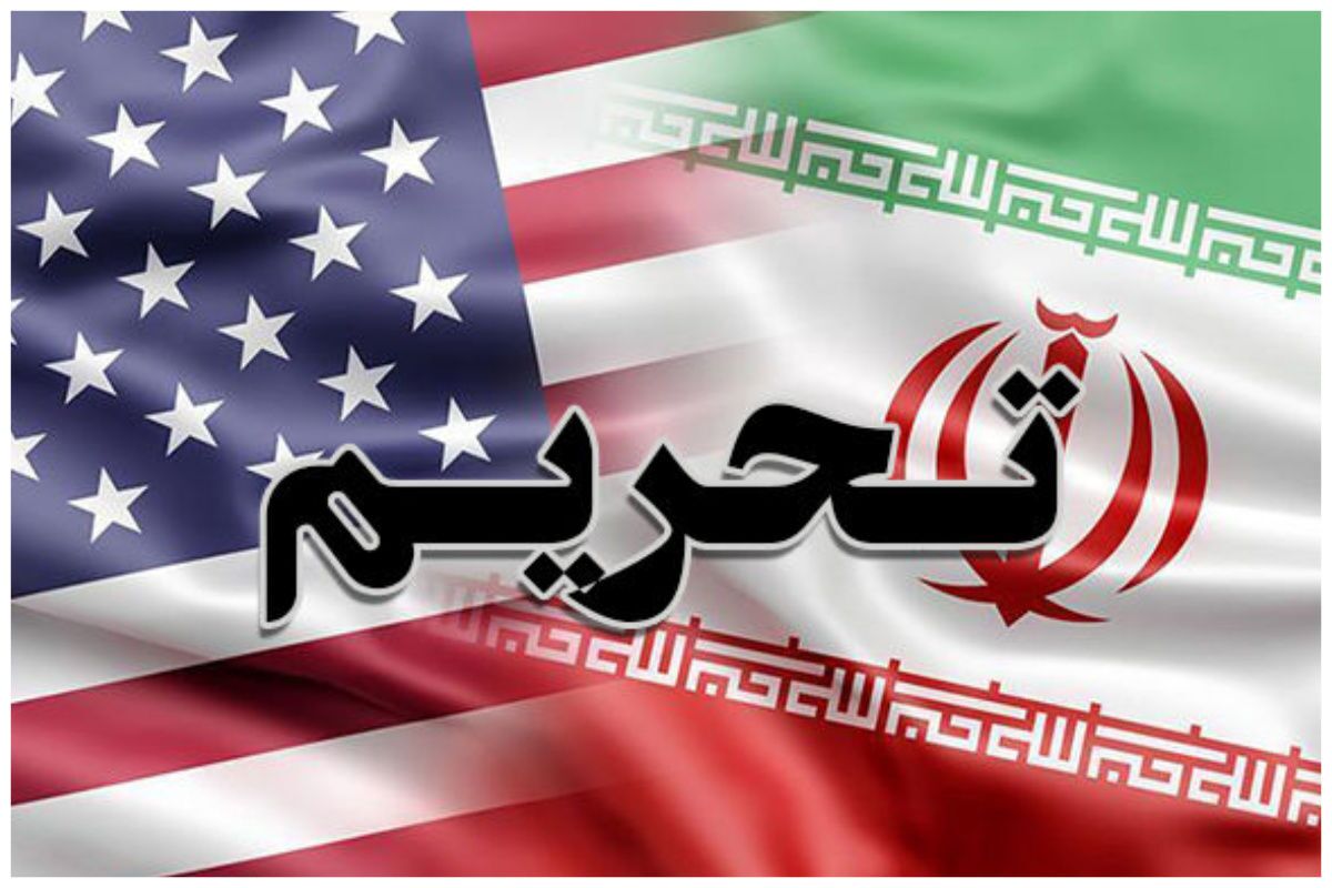 آمریکا تحریم های جدیدی علیه ایران اعمال کرد