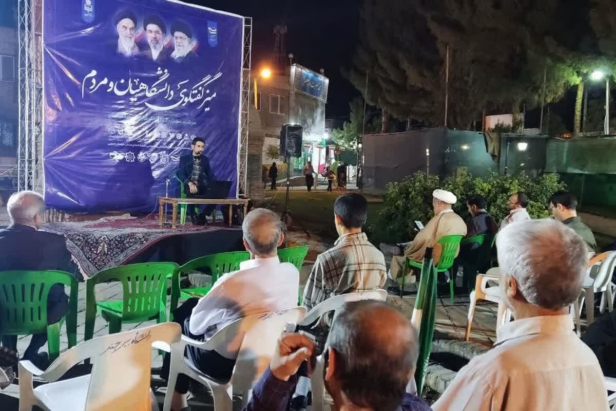 نظام آموزشی کشور نیازمند تحول بنیادین در دوران پساجنگ رسانه‌ای است