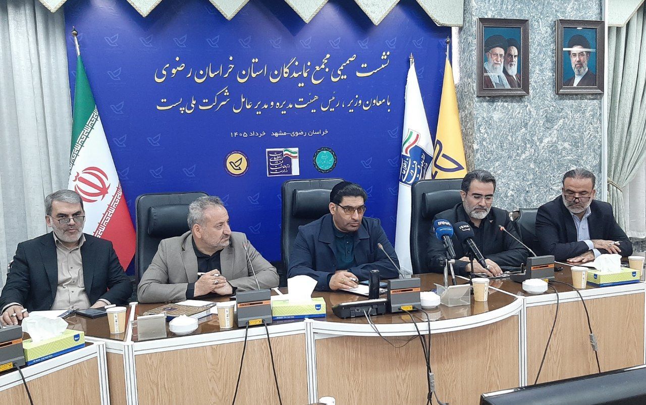توسعه زیرساخت‌های پستی نیازمند ۱۵ همت اعتبار است