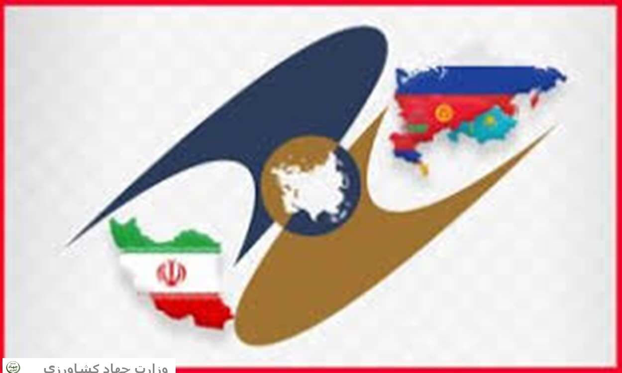 مسؤول : صادرات المنتجات الزراعية الإيرانية إلى كازاخستان بلغت 128 مليون دولار مسؤول : صادرات المنتجات الزراعية الإيرانية إلى كازاخستان بلغت 128 مليون دولار