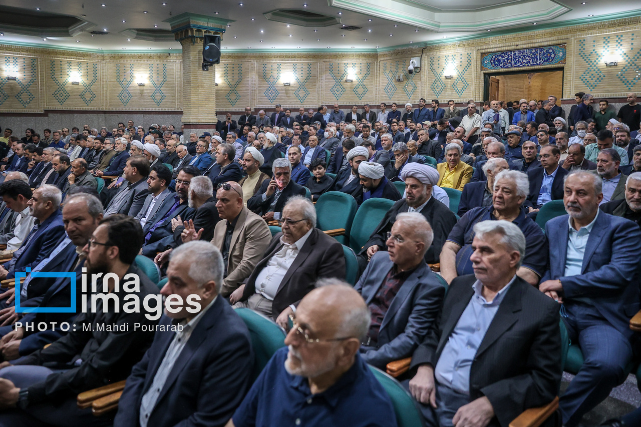 مجلس ترحیم خواهر سیدمحمد خاتمی برگزار شد