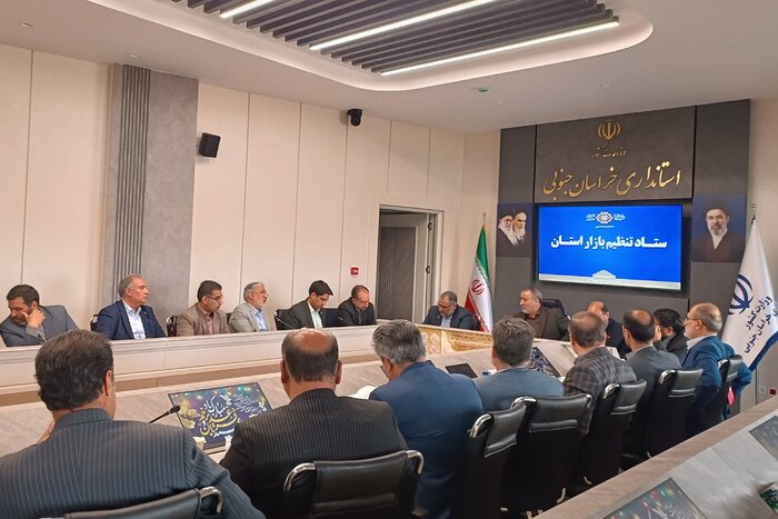 کمبودی در بازار خراسان جنوبی وجود ندارد / کشف ۹ انبار احتکار
