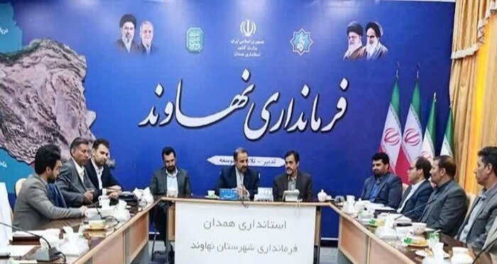 &nbsp;نهاوند مهیای سرمایه‌گذاری در انرژی خورشیدی/آماده‌سازی هفت نقطه برای احداث نیروگاه
