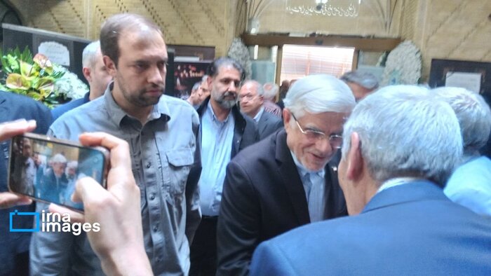 برگزاری مجلس ترحیم حاجیه خانم «خدیجه خاتمی»