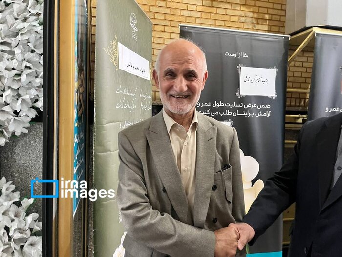 برگزاری مجلس ترحیم حاجیه خانم «خدیجه خاتمی»