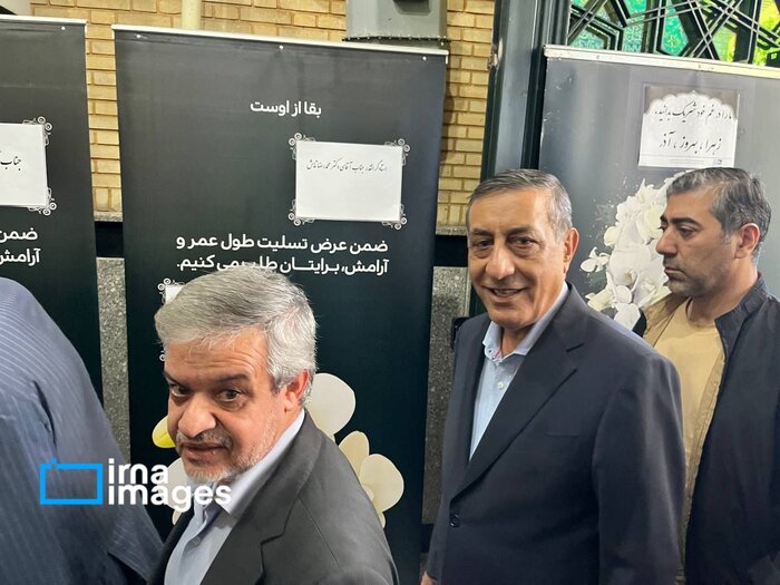 برگزاری مجلس ترحیم حاجیه خانم «خدیجه خاتمی»