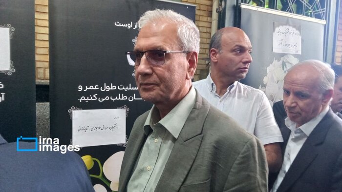 برگزاری مجلس ترحیم حاجیه خانم «خدیجه خاتمی»