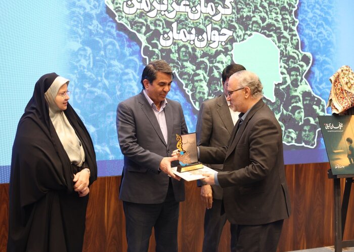 استاندار کرمان:تصویر امیدوار کننده از خانواده ابرانی به جامعه ارائه شود