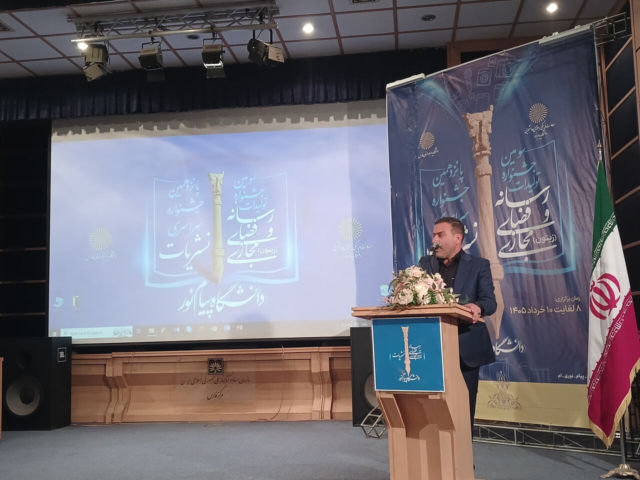 رئیس مجمع نمایندگان فارس: مردم، نیروهای مسلح و دولتمردان، سه ضلع مثلث اتحاد ایران هستند
