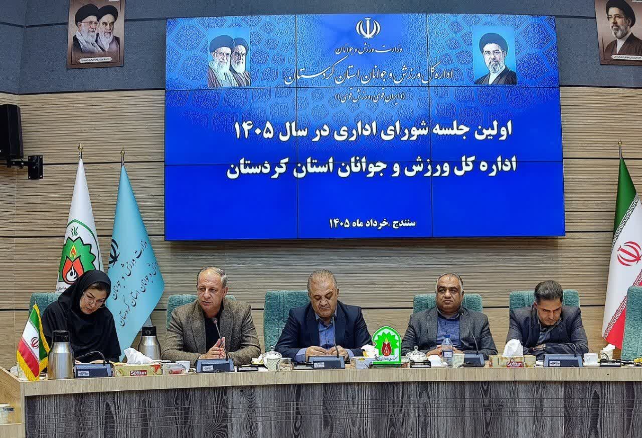 اکثر اماکن ورزشی آسیب‌دیده کردستان بازسازی شدند