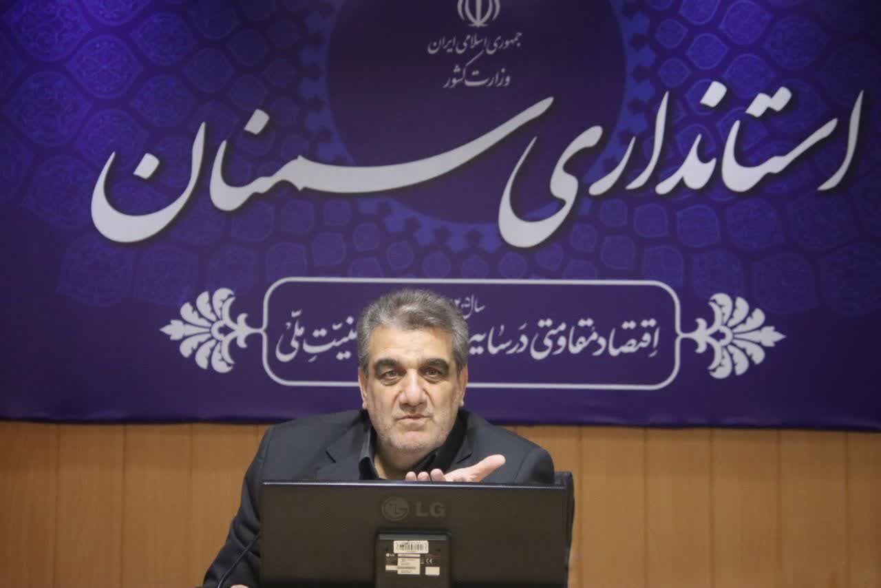 سهم اشتغالزایی دانش‌آموختگان دانشگاهی در برنامه‌ها مشخص باشد