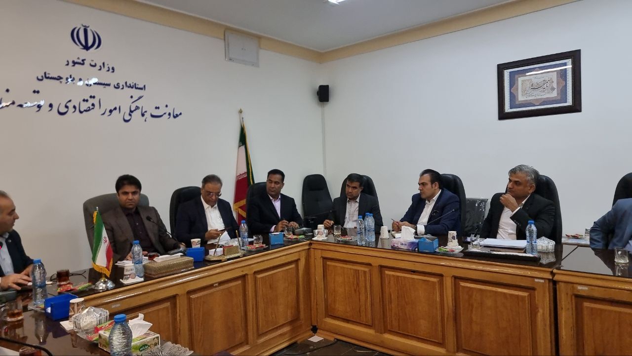 توسعه شعب ارزی و پیگیری تسهیلات ۲۰ همتی در دستورکار سیستان و بلوچستان