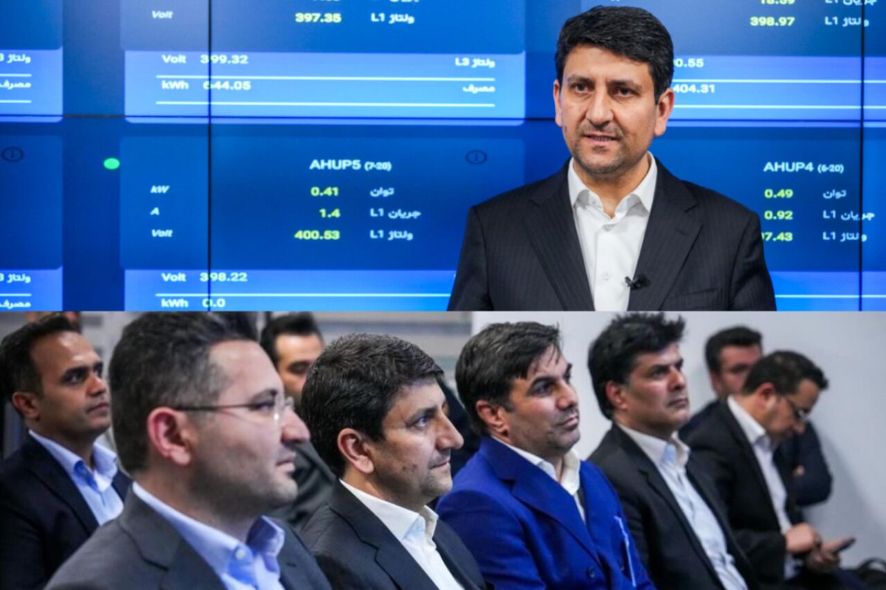 طراحی پلتفرم مدیریت ملی انرژی، گامی در مسیر حکمرانی دادهمحور طراحی پلتفرم مدیریت ملی انرژی، گامی در مسیر حکمرانی دادهمحور