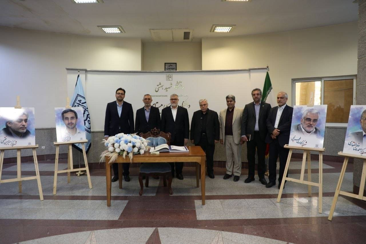 اخبار کوتاه دانشگاهی ۱۱ خردادماه