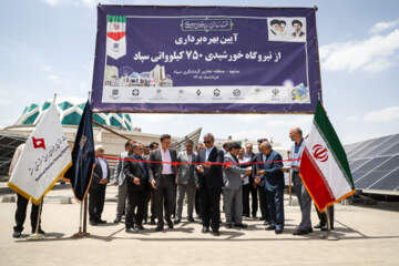 بهره‌برداری از ۲ نیروگاه تجدیدپذیر در مشهد