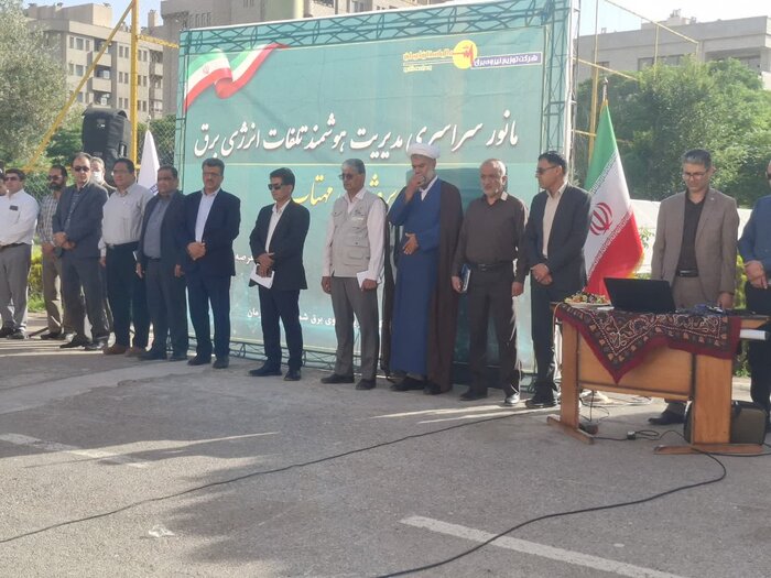 طرح ملی مهتاب؛ مدیریت هوشمندِ مقابله با تلفات برق در کرمان کلید خورد