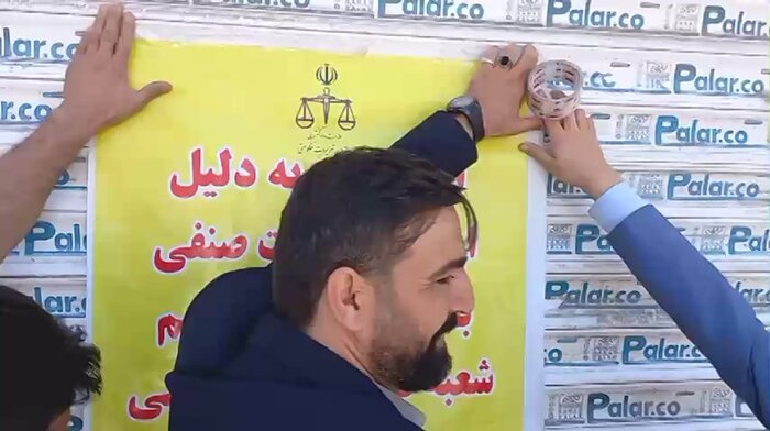 تشدید نظارت بر بازار البرز در شرایط جنگی؛ پلمب ۱۳۹ واحد متخلف