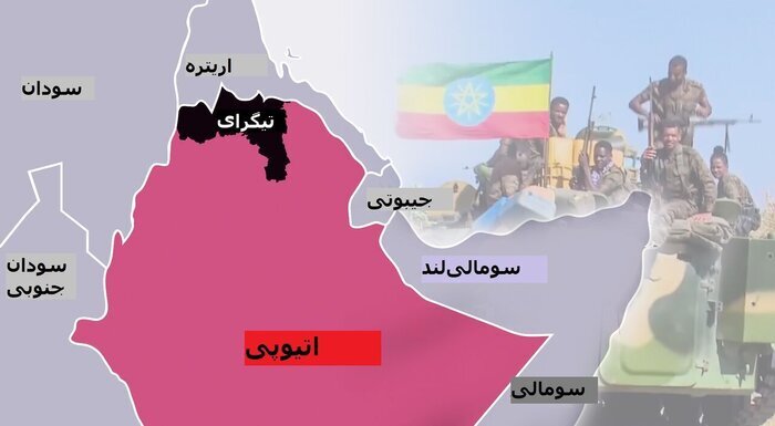انتخابات اتیوپی در بحبوحه رقابتهای ژئوپولیتیک در شاخ آفریقا
