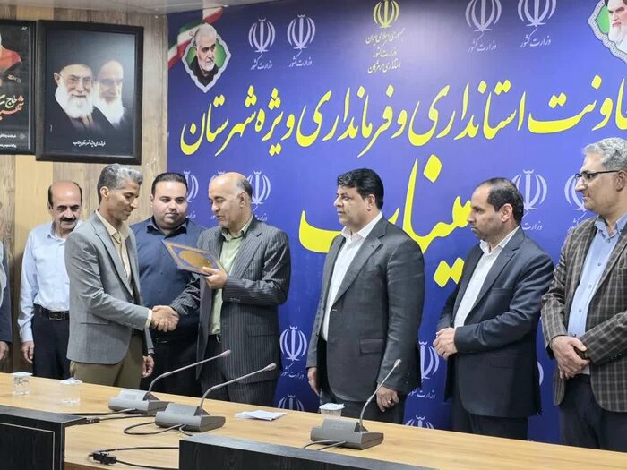 نیم نگاهی به خبرهای کوتاه هرمزگان/این صفحه بهروز رسانی میشود