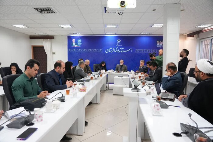 اطلاعرسانی