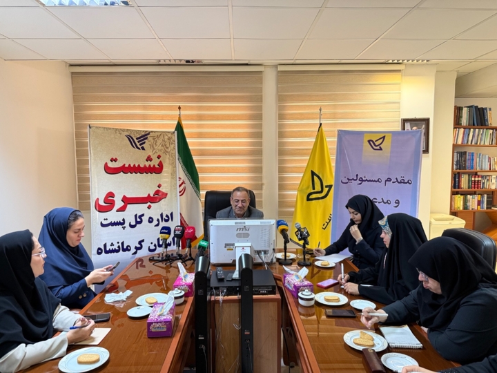 مدیرکل پست کرمانشاه: پروژه ملی «جینف» امسال در استان به بهرهبرداری میرسد