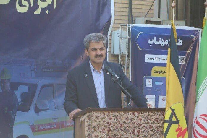 نیروگاه برق خورشیدی هزارمگاواتی در ورامین احداث میشود