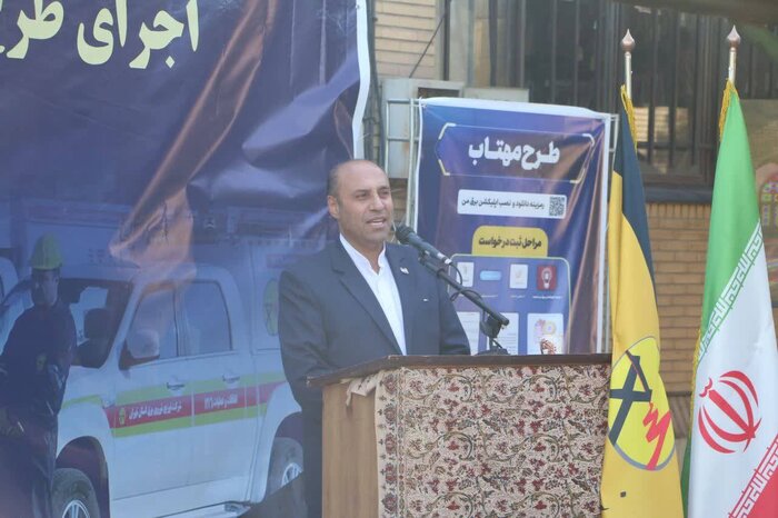 نیروگاه برق خورشیدی هزارمگاواتی در ورامین احداث میشود