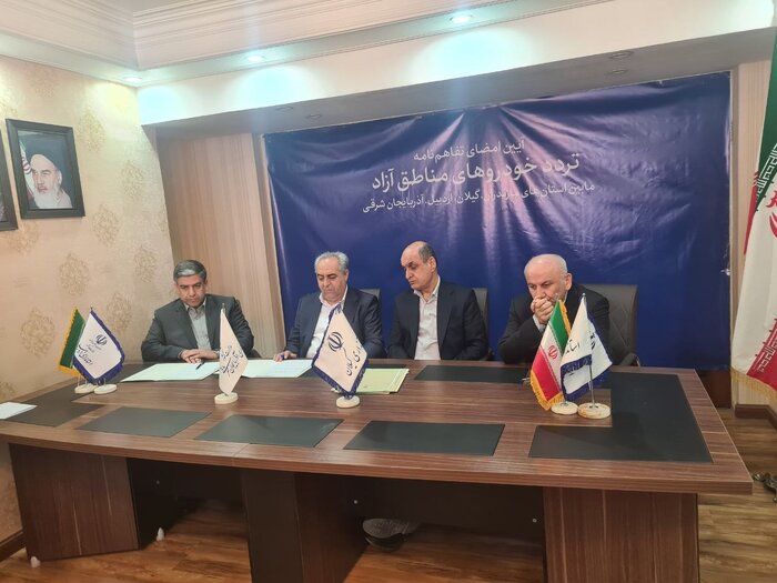 تردد خودروهای مناطق آزاد بین ۴ استان آزاد شد