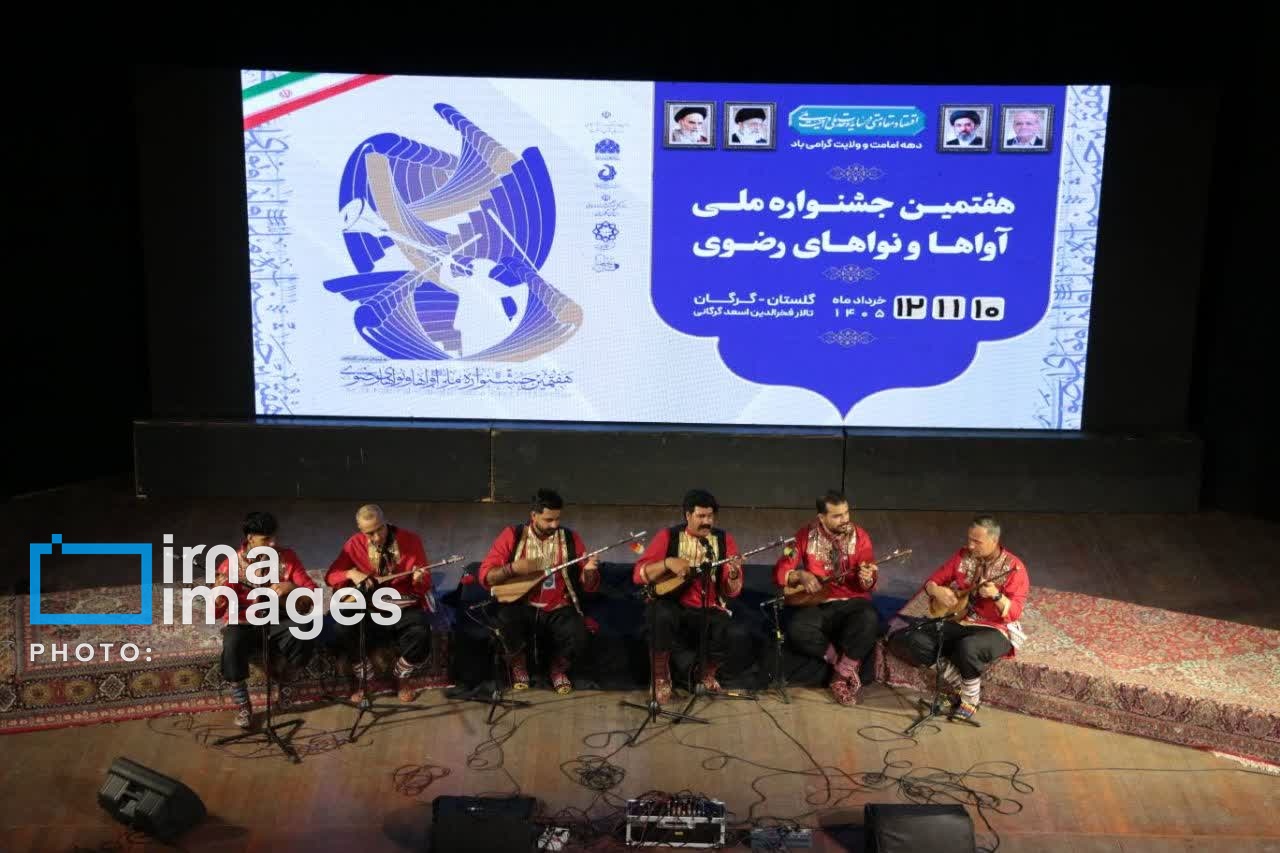 نوای دوتار و قوپوز در گرگان؛ آغاز روایت موسیقایی عشق به امام رضا (ع)