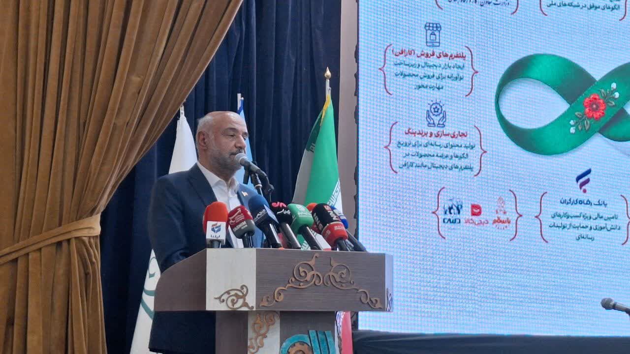 وزیر تعاون: اتصال خانه به بازار، مهم‌ترین دستاورد طرح «کارآفن» است