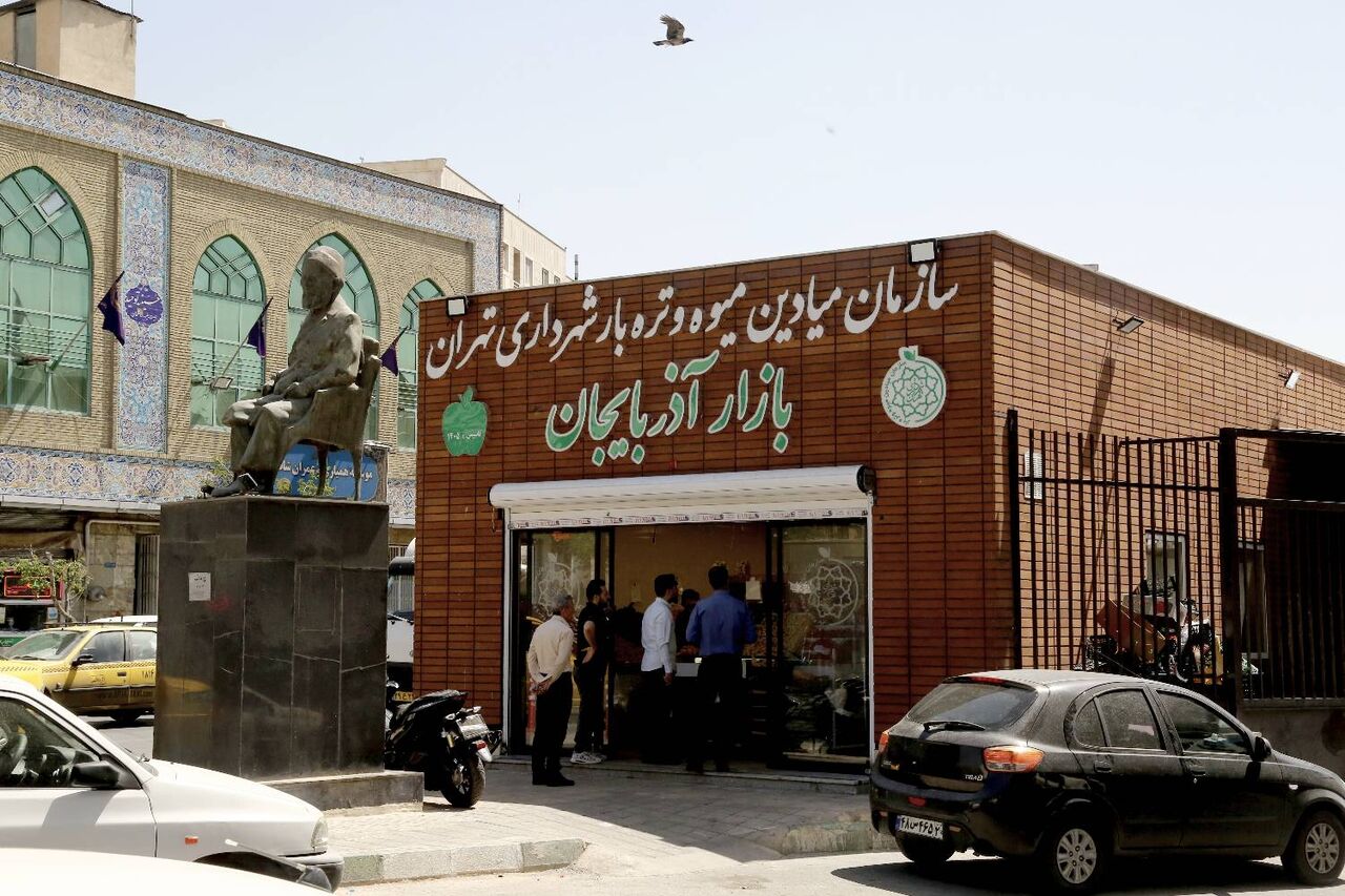 چهار بازار میوه و تره بار در تهران افتتاح شد