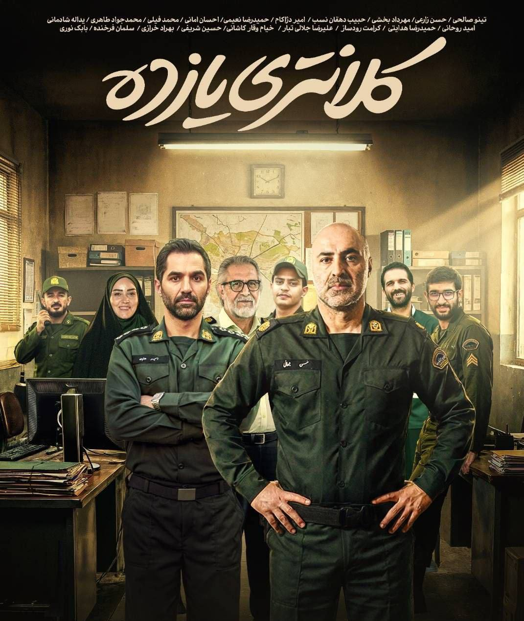 تدارک رادیو برای سالگرد ارتحال حضرت امام خمینی(ره)/ پخش انیمیشن سینمایی «فرمانروای آب»