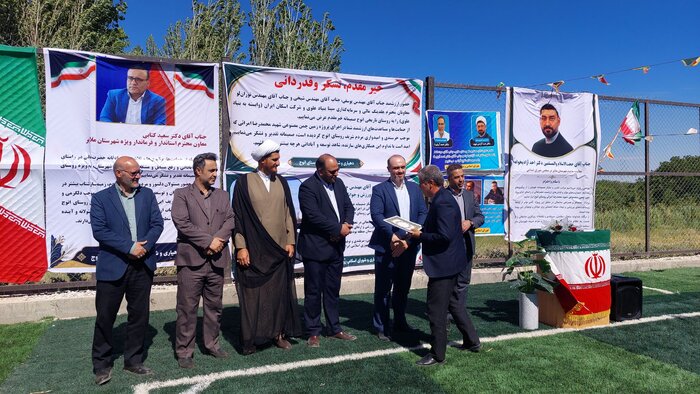 افتتاح زمین چمن مصنوعی روستایی/انوج از محرومیت ورزشی درآمد